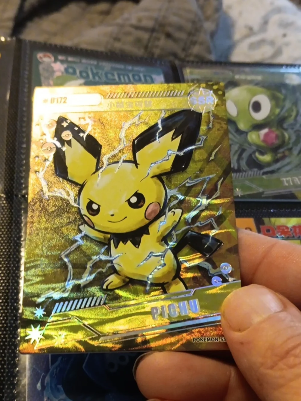 Pokemon Pichu Holographic Card - Yellow Black Gold